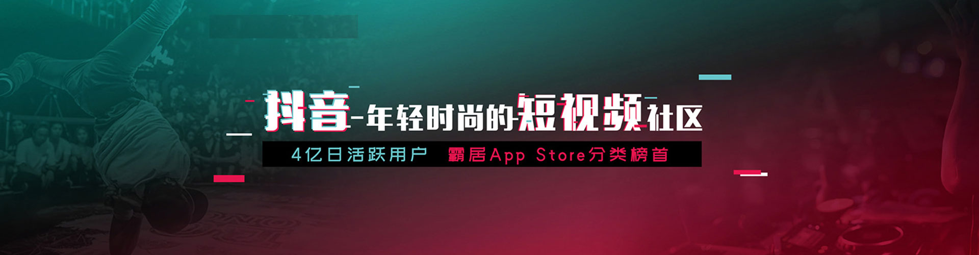南宁朋友圈信息流
